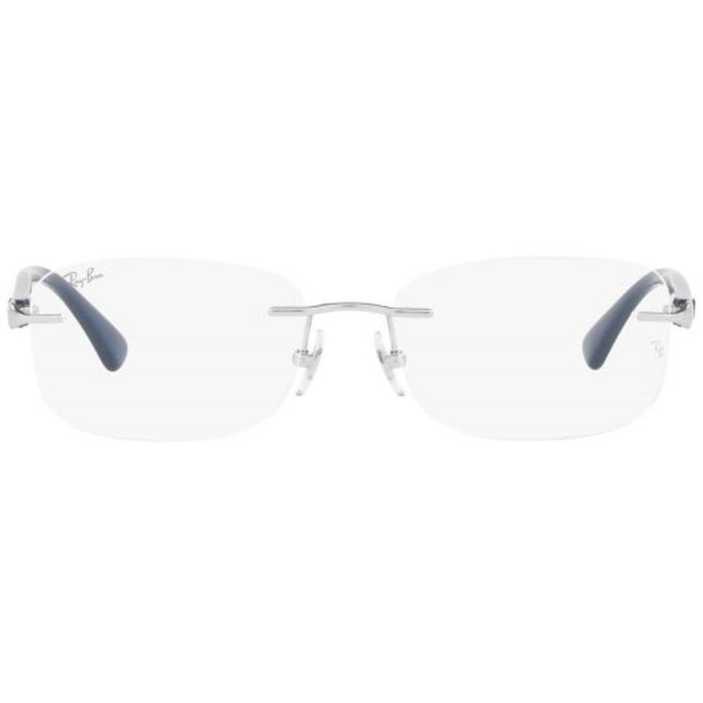 RAY BAN RB 6488I 2538 RIMLESS FRAME
