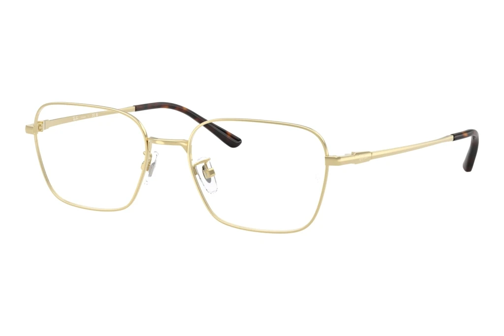 RAY BAN RB 8784D 1251 FRAME